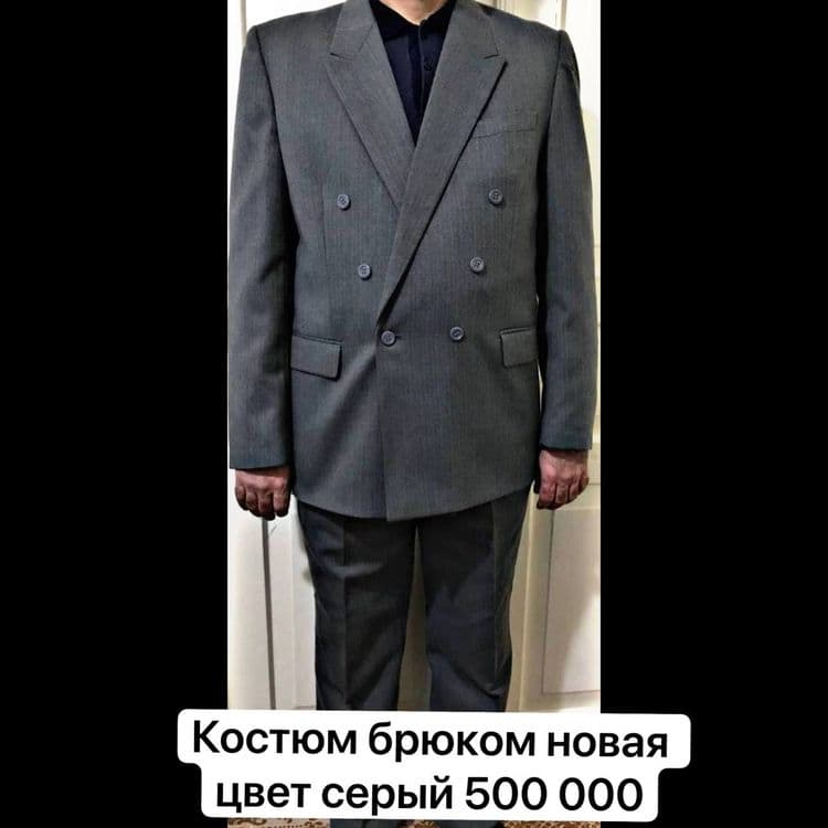 Продаётся костюм брюком новая — 1