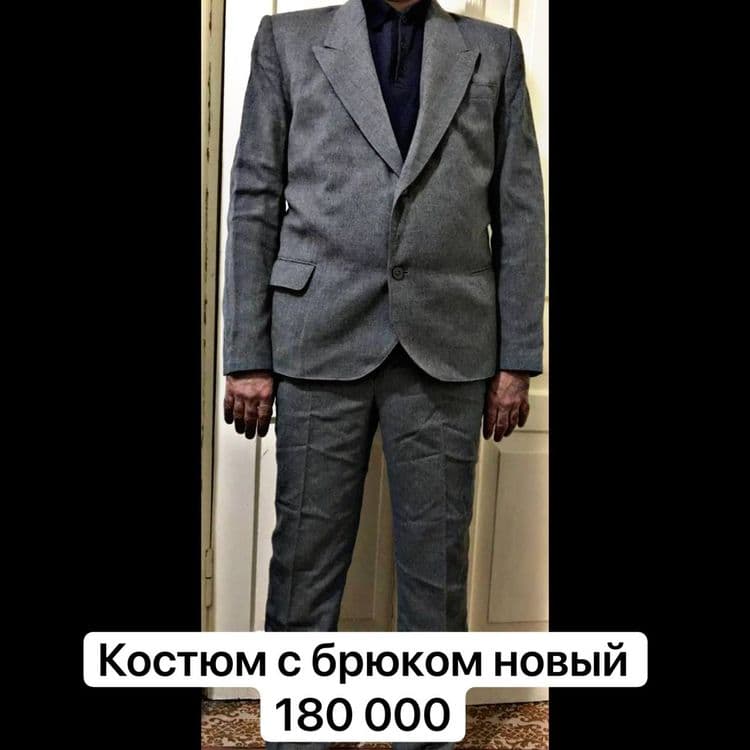 Продаётся костюм брюком новая — 2