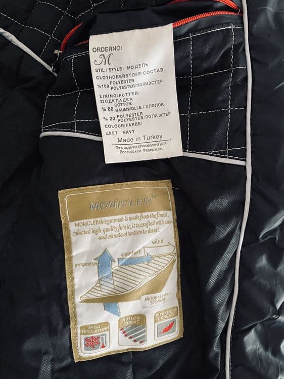 Куртка мужская. Осень-зима. Турция. Moncler. Размер 54-56. Темносиняя. — 4