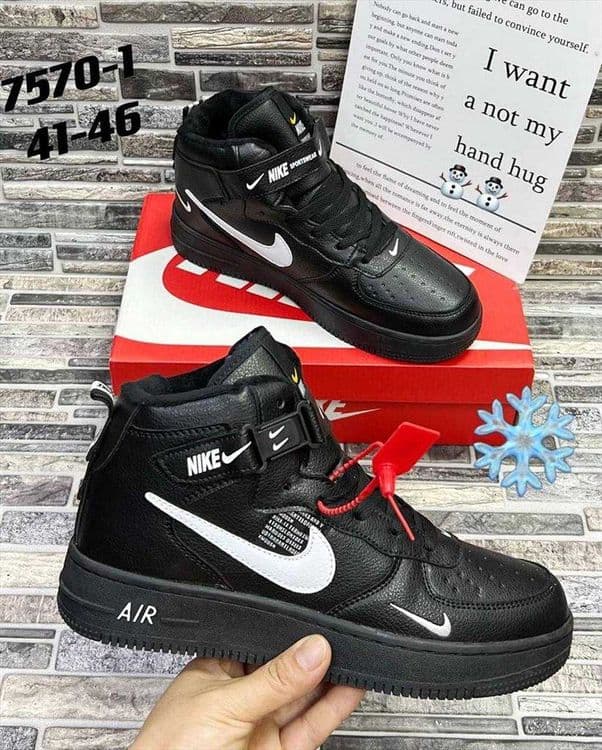 Фирменные кроссовки  Nike Air Force 1 Mid — 3