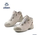 ziben. Спец обувь продаётся. Махсус оёк кийим сотилади.