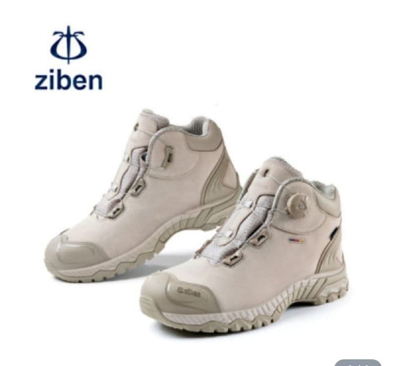 ziben. Спец обувь продаётся. Махсус оёк кийим сотилади. — 1