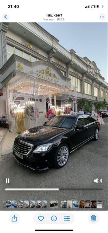 Kartej  toy raddom vip taxi — 2