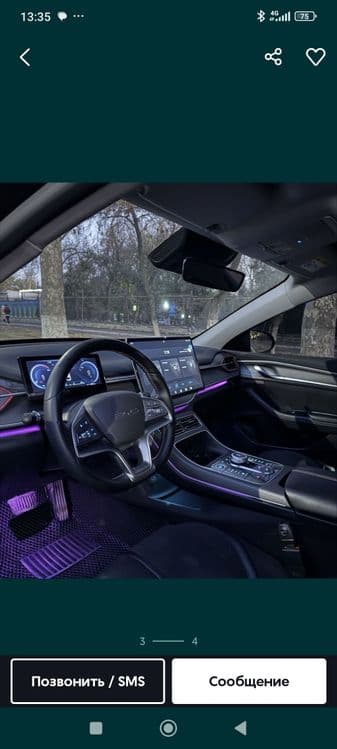 Vip Taxi Business Class — 3