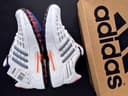 VINTAGE 2001 ADIDAS® SUPERNOVA CUSH NU W Runners — 9½/8½ (26.5)