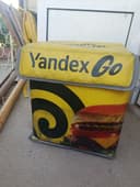 Yandex termo sumka