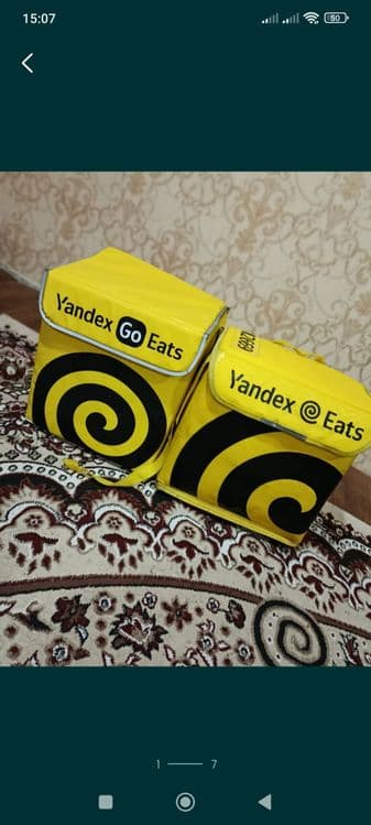 Yandex termo sumka — 3