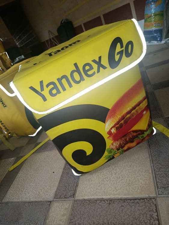 Yandex termo sumka — 4