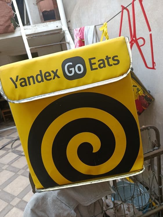 Yandex termo sumka — 5