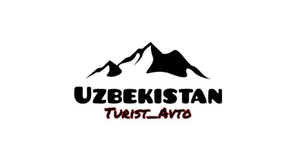 Такси и Экскурсии из Ташкента в горы в Туры — 4