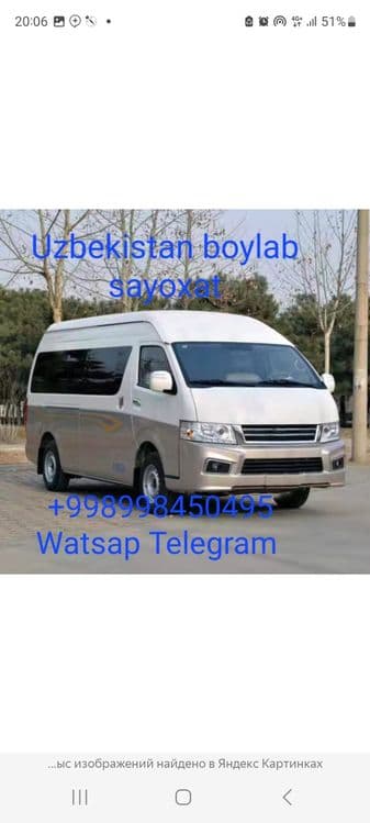 Odam tashish xizmati perevozka gori — 1