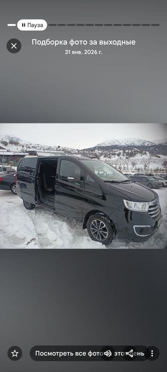 Такси горыи миневен Жак м3 8+1 тел 24/7 Амирсой чимган бочка — 5