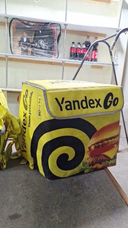 Yandex termosumka arzoni yaxwisi 99min — 3