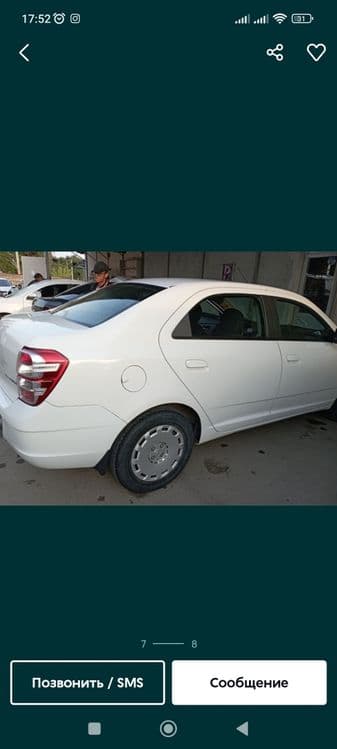 Toshkent Qoqon Yaypan taxi taksi xizmati — 2