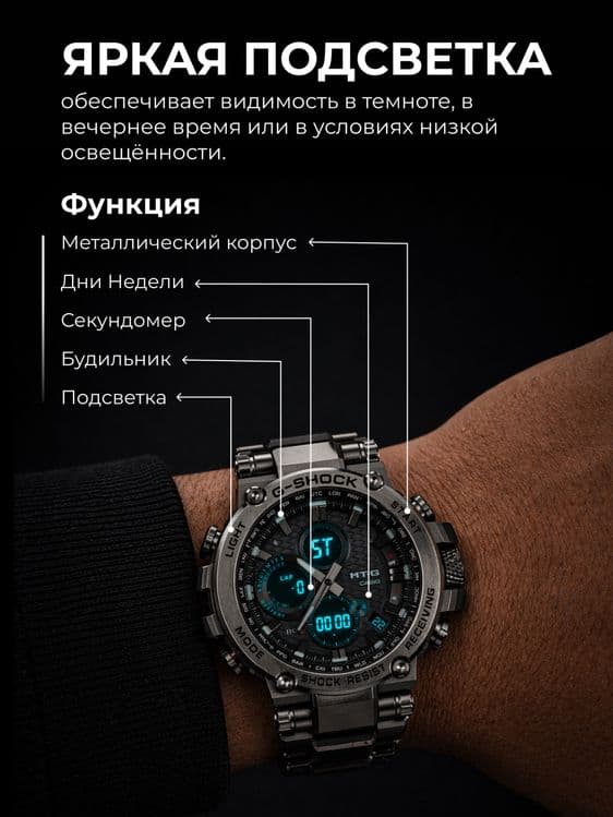 Casio G shock на Продаже Sotuvda ! — 4