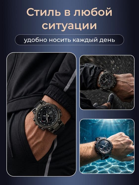 Casio G shock на Продаже Sotuvda ! — 5