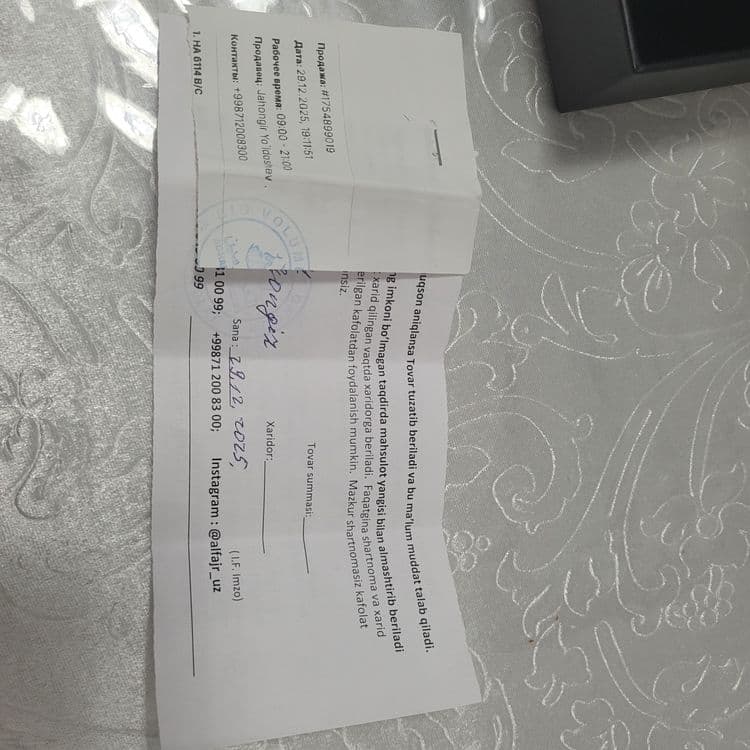 Qo'l soati Harameen HA 6114 new — 7
