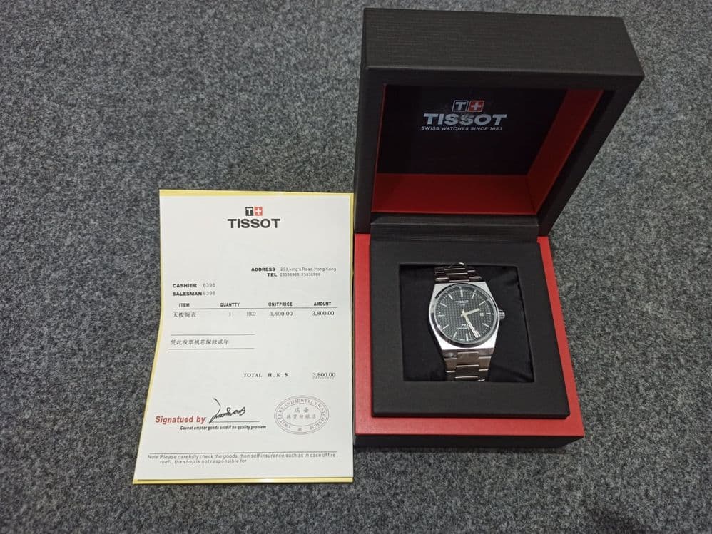 Tissot erkaklar soati shivetsariski — 2