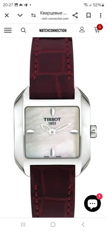 Продаю оригинал часы Тиссот ( Tissot) женские — 2