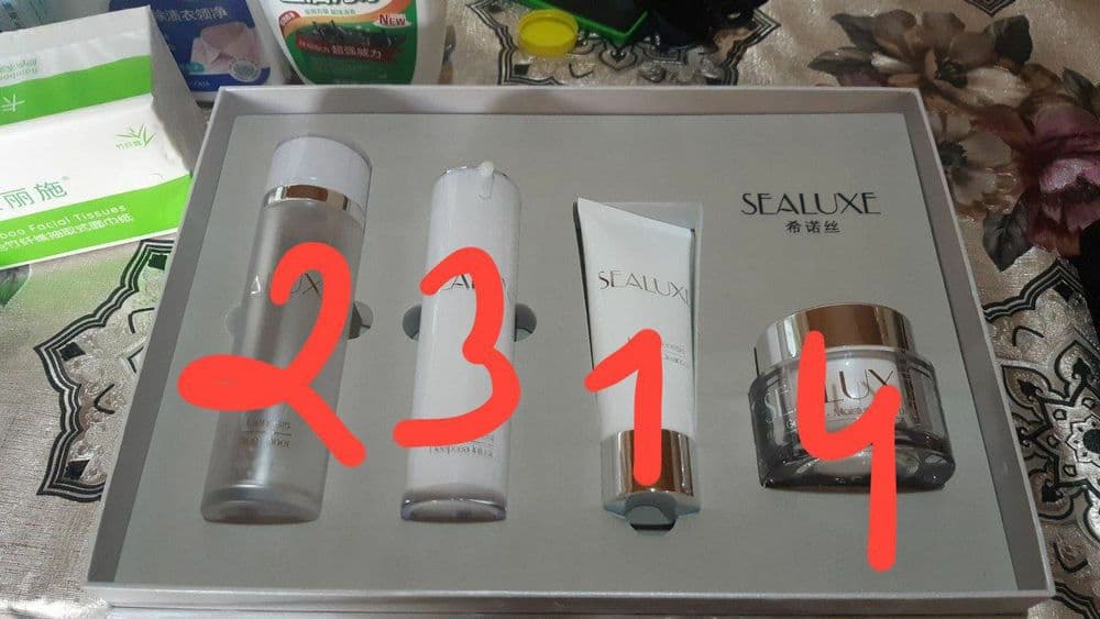 "SIALUX" косметика для лица — 1