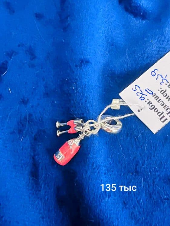 Продам серебрянные шармики подвески — 6