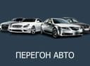 Перегон хизмати 24/7 алокага чикила