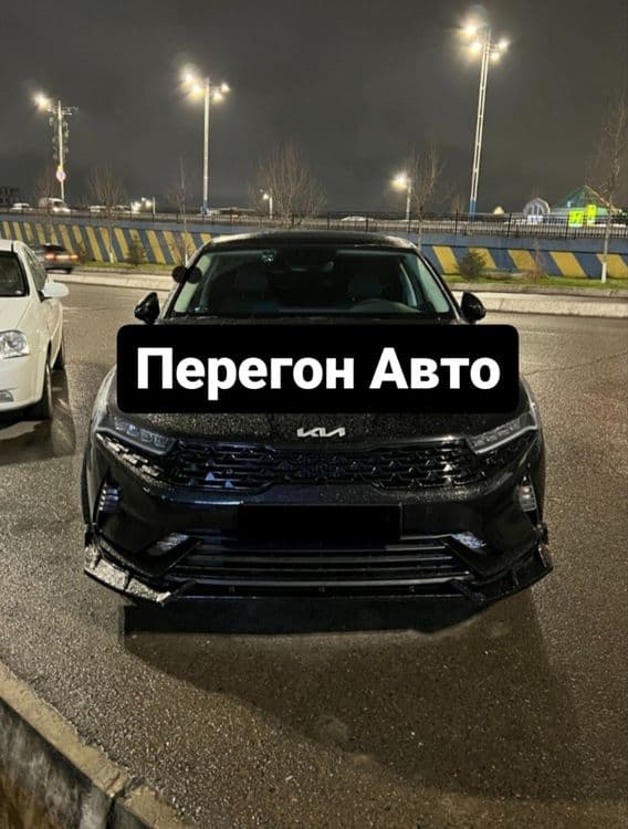 Трезвый Водитель Перегон Авто — 1
