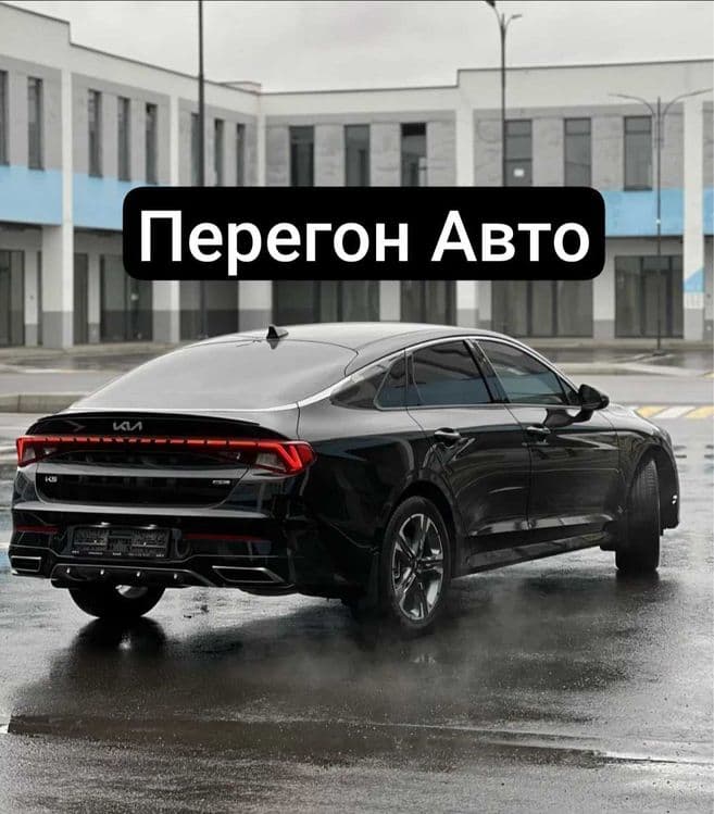 Услуга трезвий водитель — 4