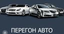 Перегон хизмати тошкент бухоро