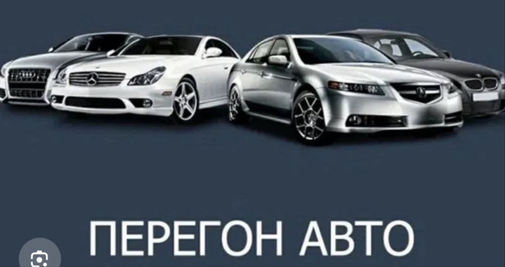 Перегон хизмати тошкент бухоро — 1
