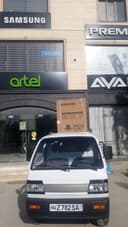 Доставка Лабо хизмати Бухоро шахар ва раёнларга