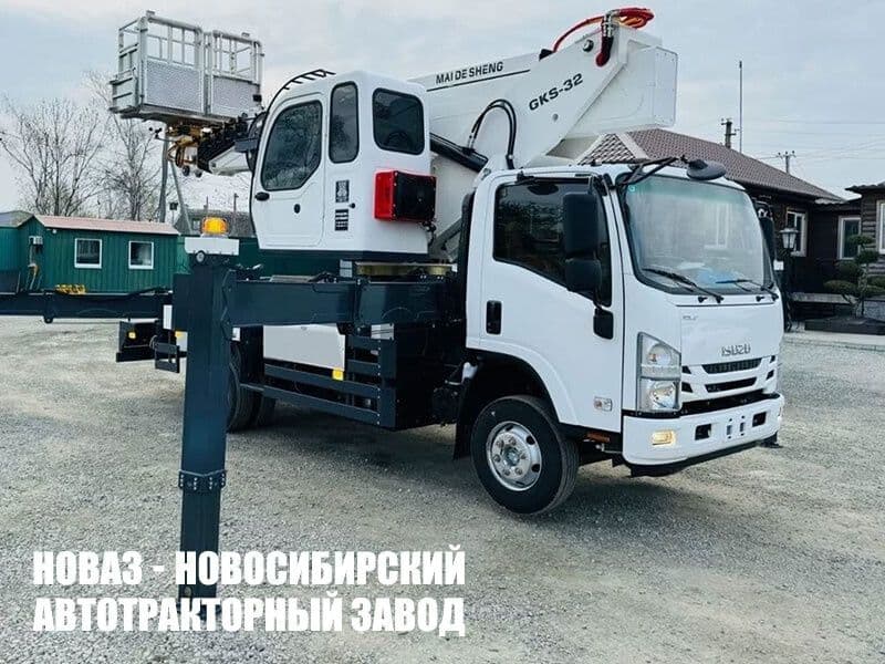 Avtovishka xizmati — 1