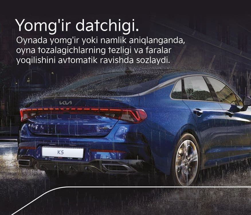 KIA K5 xizmati КИА К5  Хизмати — 4