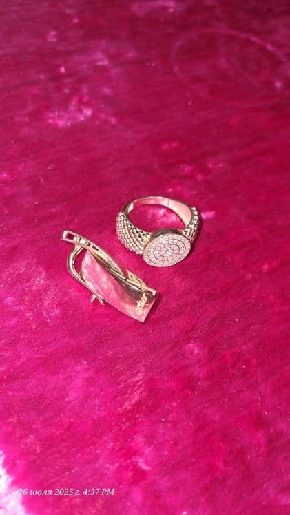 Cartier zirak sotiladi 585 proba 1000 mandan grami — 2