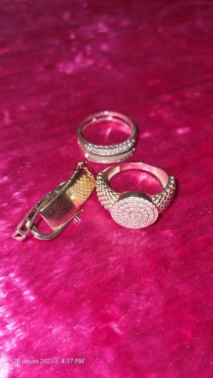 Cartier zirak sotiladi 585 proba 1000 mandan grami — 3