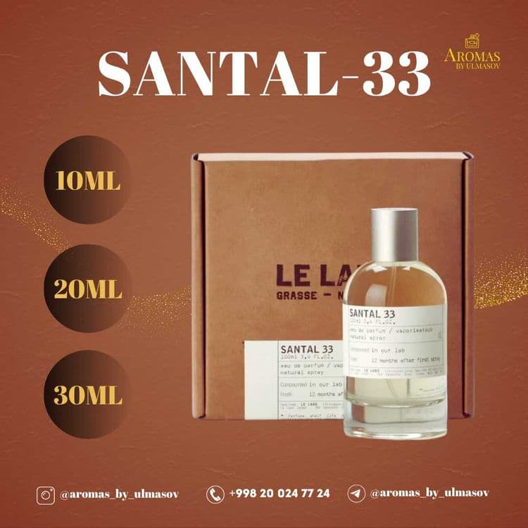 SANTAL-33 – uniseks atir (erkaklar va ayollar uchun) — 1