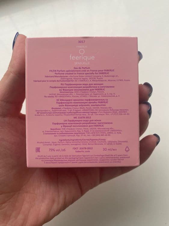 Duxi Faberlic feerique — 2