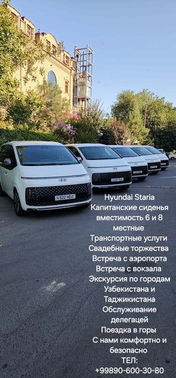 Transport xizmatlari — 1