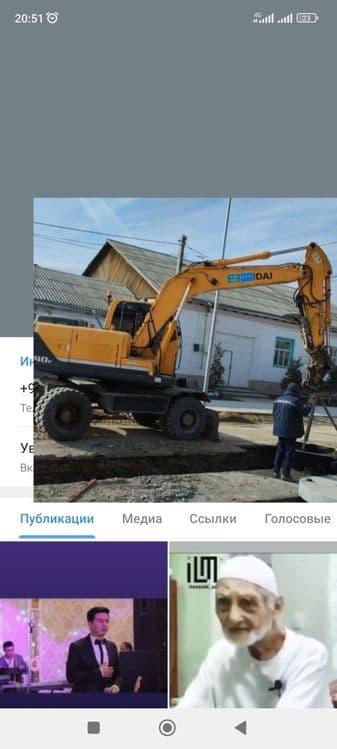 Xizmat bor ekiskuvatir arzon narxda — 3