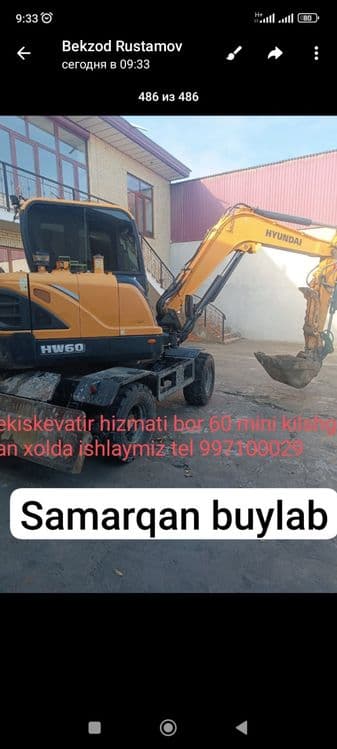Xizmat bor ekiskuvatir arzon narxda — 5
