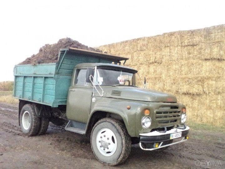Зил услуги Zil xizmati — 1