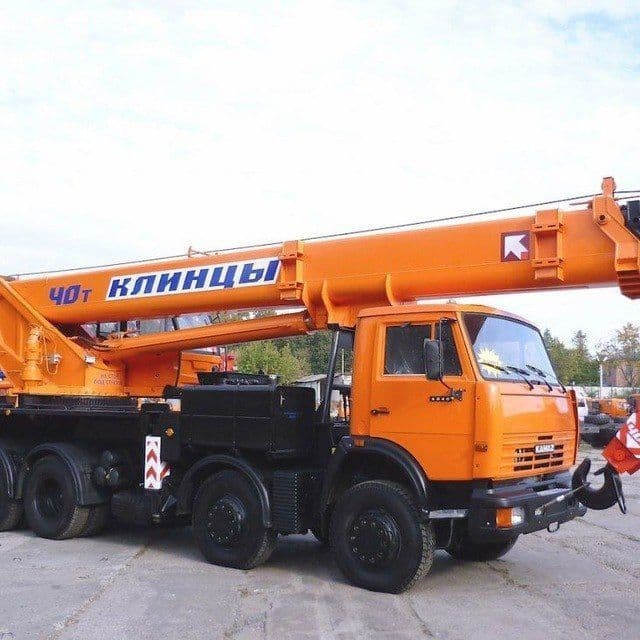 Kiran xizmatlari — 4