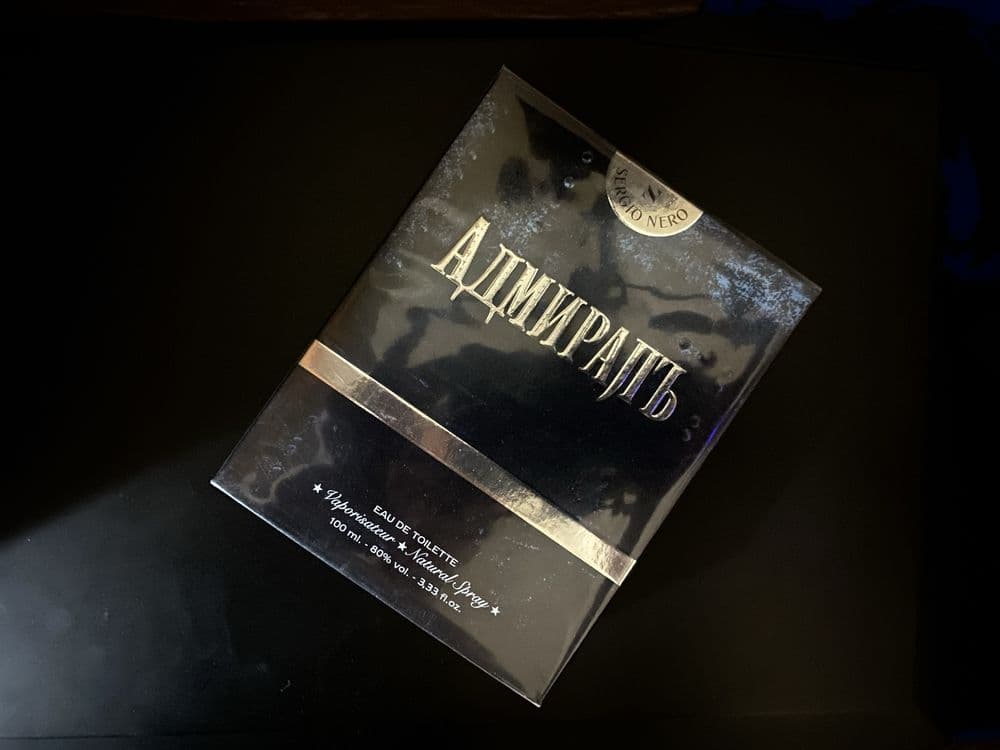 Парфюм(феромоны) для мужчин «Адмирал». Бренд. Дьютифри. Новые. — 1
