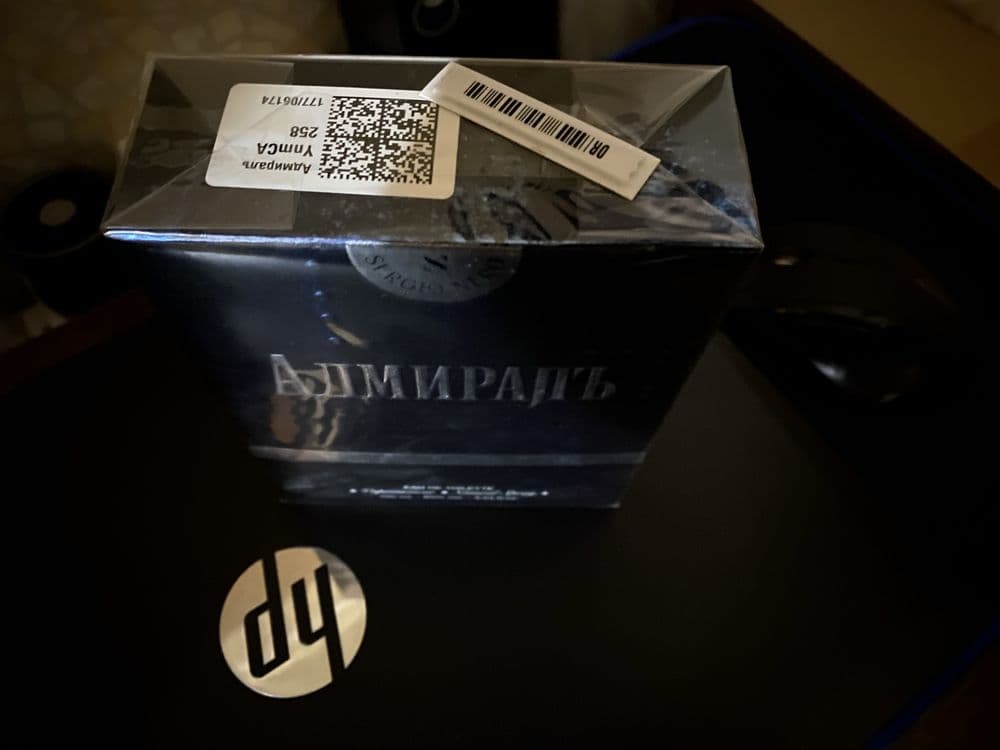 Парфюм(феромоны) для мужчин «Адмирал». Бренд. Дьютифри. Новые. — 3