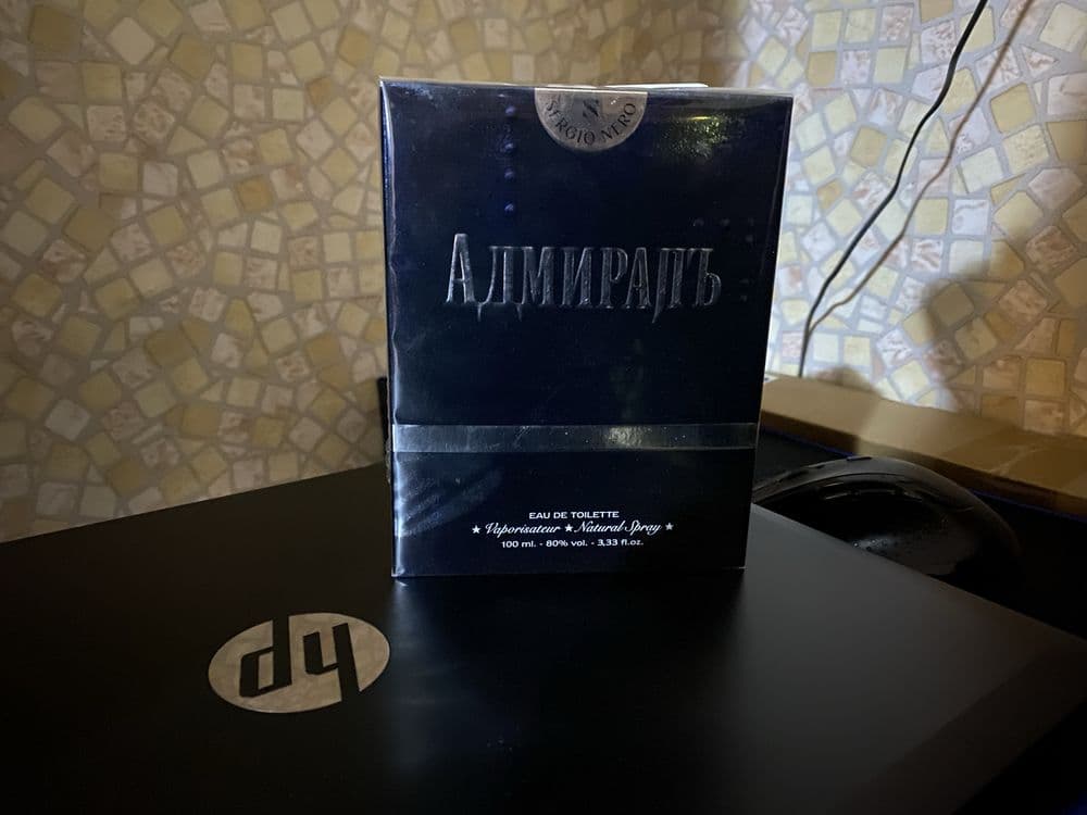 Парфюм(феромоны) для мужчин «Адмирал». Бренд. Дьютифри. Новые. — 5