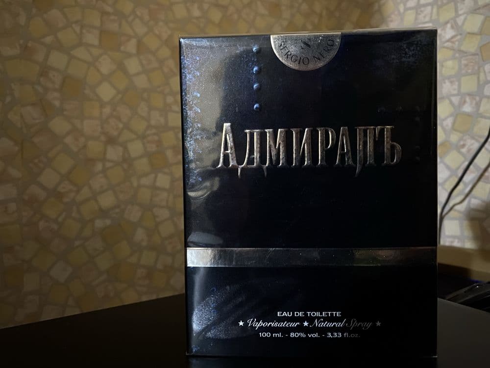 Парфюм(феромоны) для мужчин «Адмирал». Бренд. Дьютифри. Новые. — 7