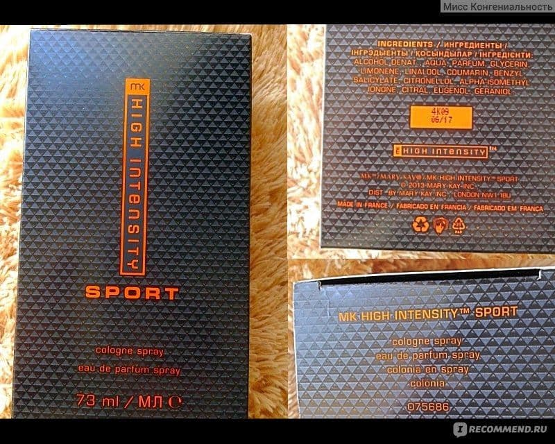 Туалетная вода от Mary Kay High Intensity™ Sport — 5