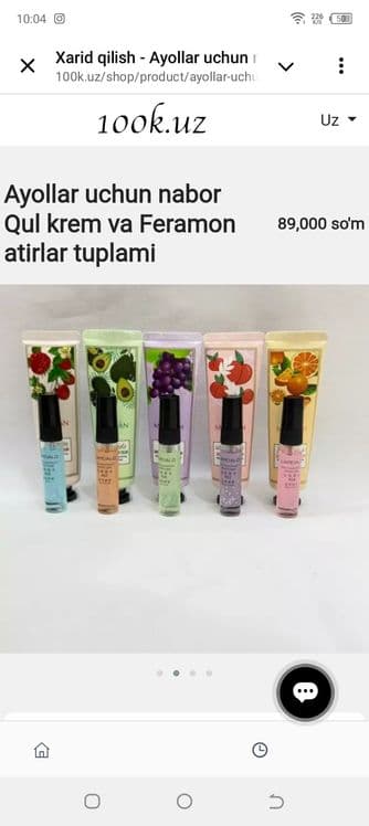 Ayollar uchun nabor qul krem va feramon atirlar — 1