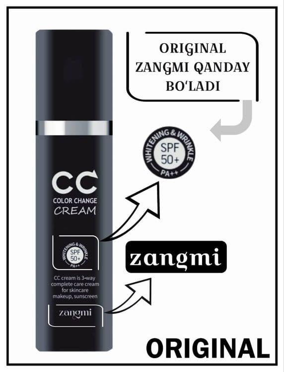 Zangmi CC crem 50+ SPF 100% original Korea — 1