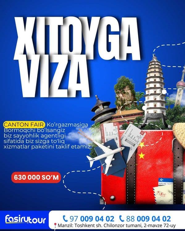 Xitoyga viza /виза в китай — 1